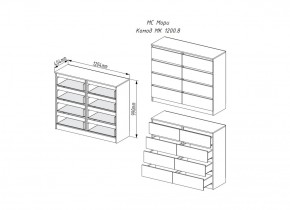 Мори Комод 8 ящиков МК 1200.8/2 (ДСВ) в Нягани - nyagan.mebel-e96.ru